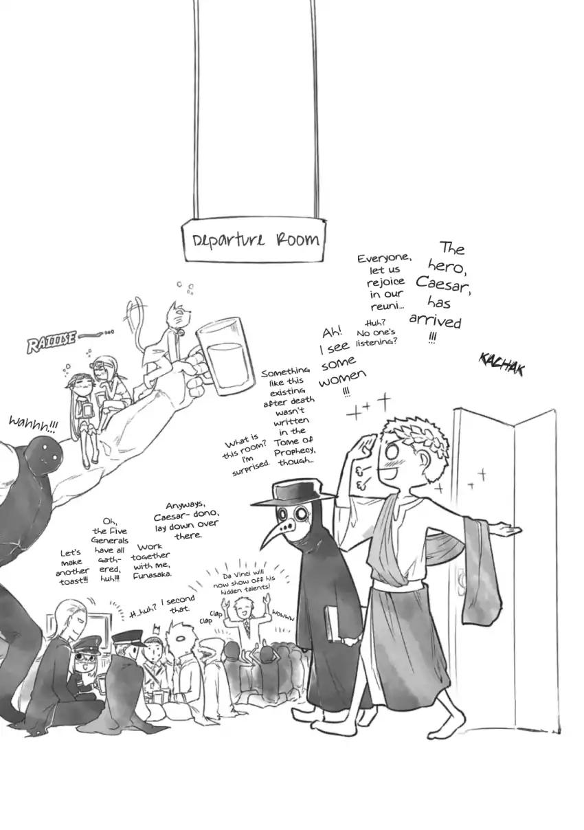 Page 51 of Chapter 31