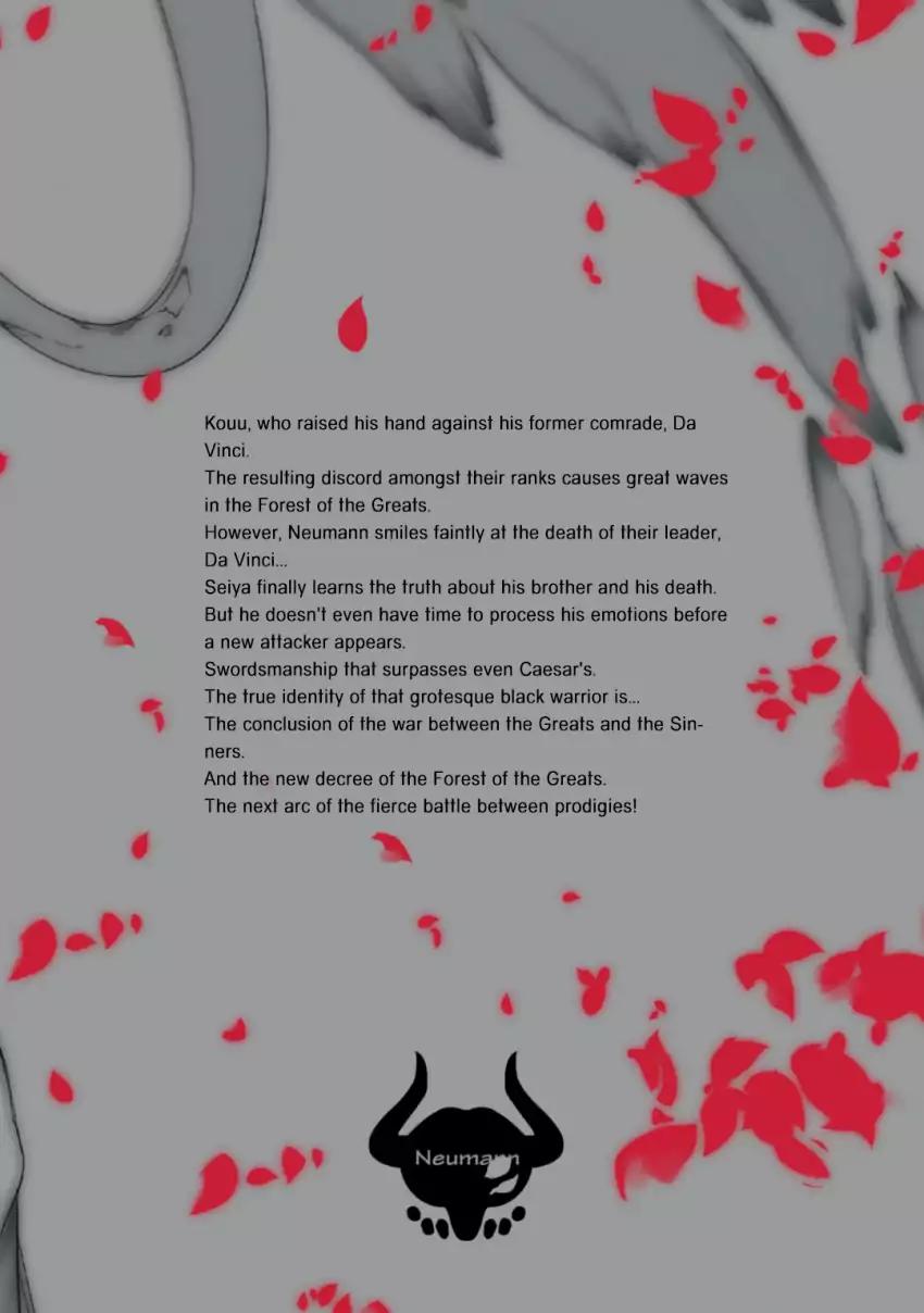 Page 53 of Chapter 31