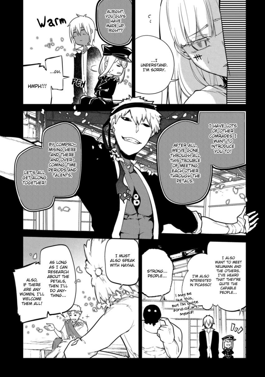 Page 13 of Chapter 32