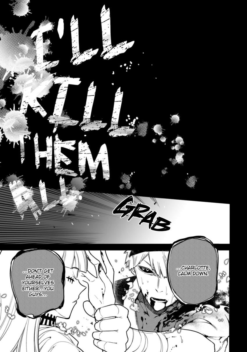 Page 17 of Chapter 32