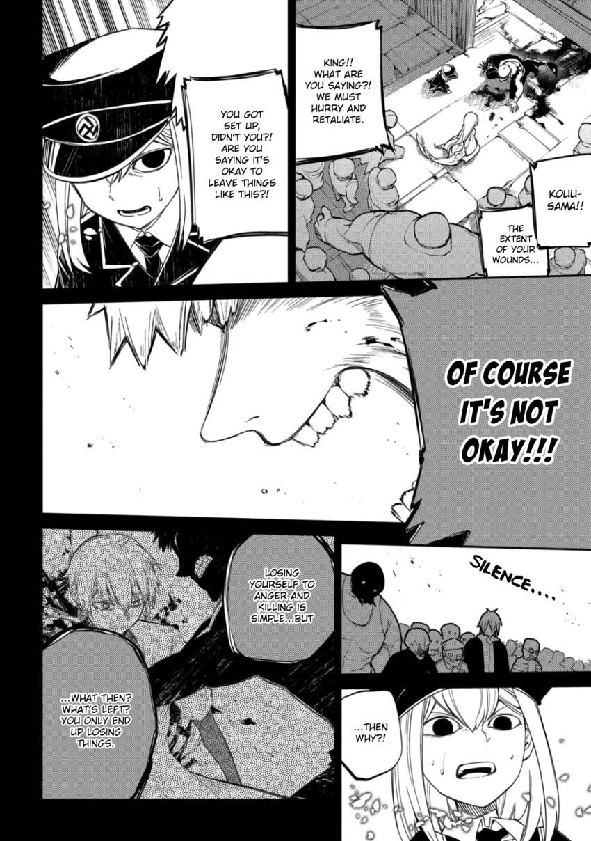 Page 18 of Chapter 32