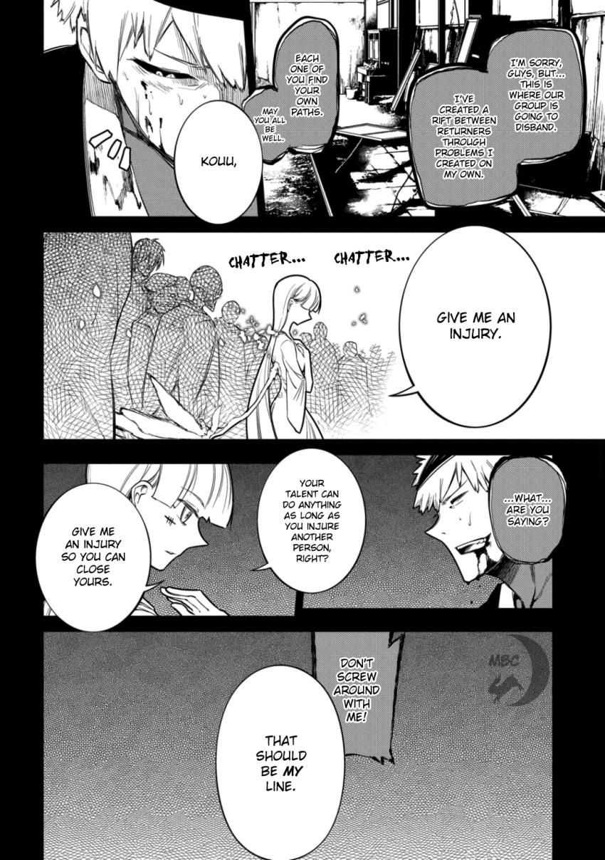 Page 20 of Chapter 32