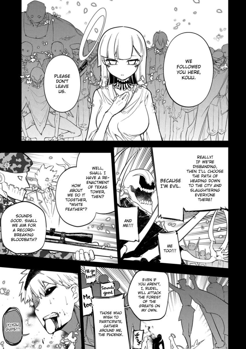 Page 21 of Chapter 32