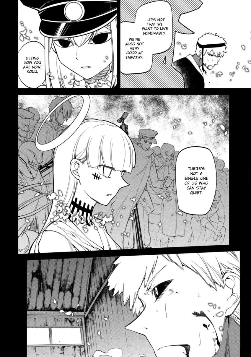 Page 22 of Chapter 32