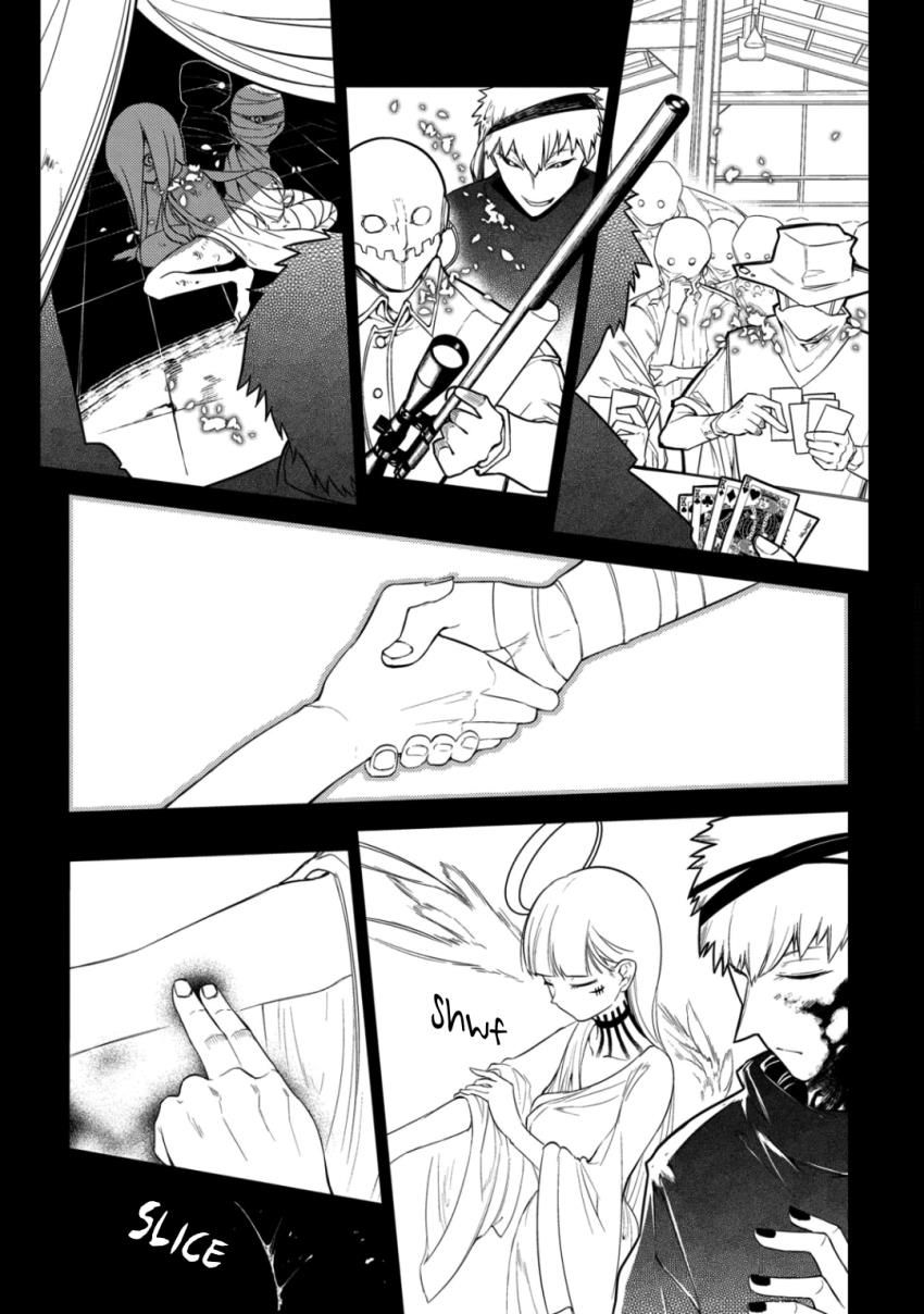 Page 24 of Chapter 32