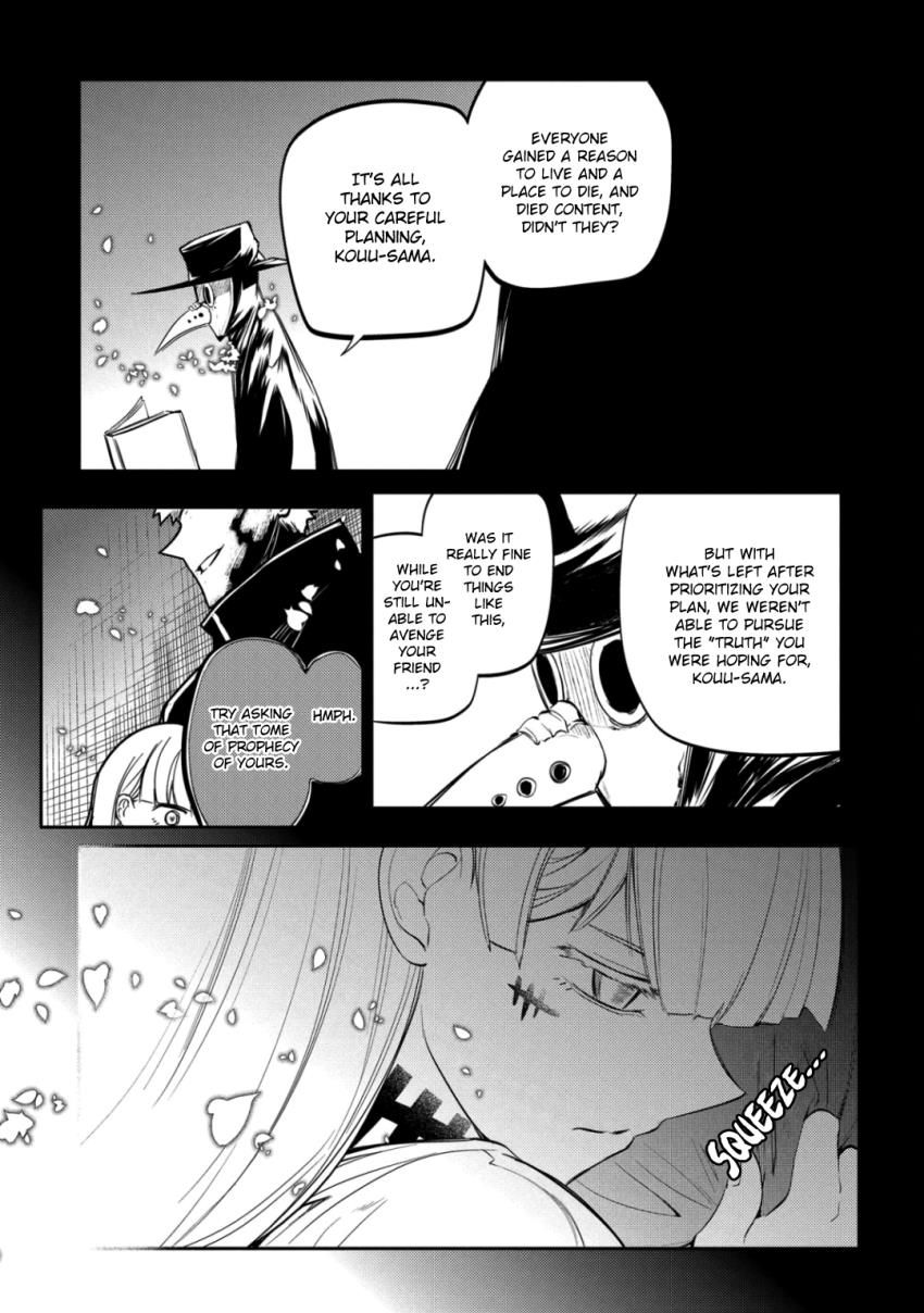 Page 29 of Chapter 32