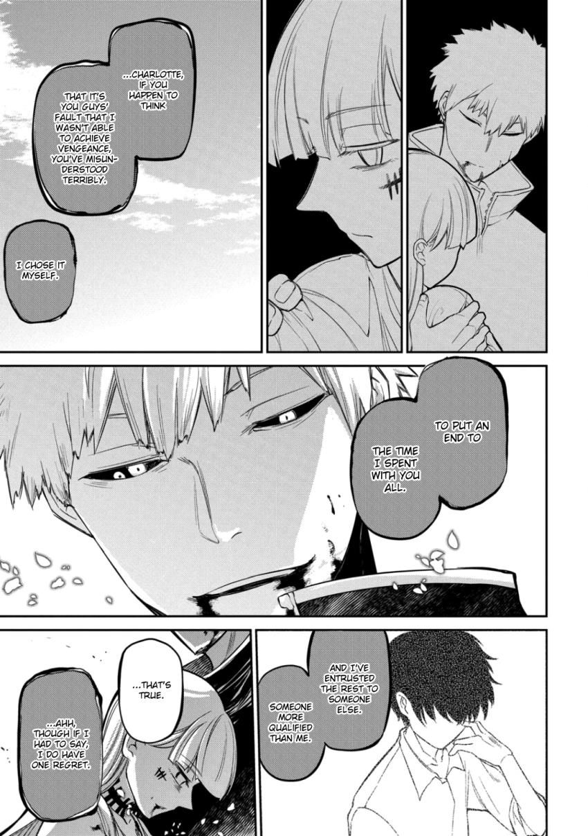 Page 32 of Chapter 32