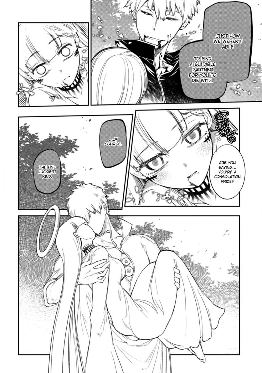 Page 33 of Chapter 32