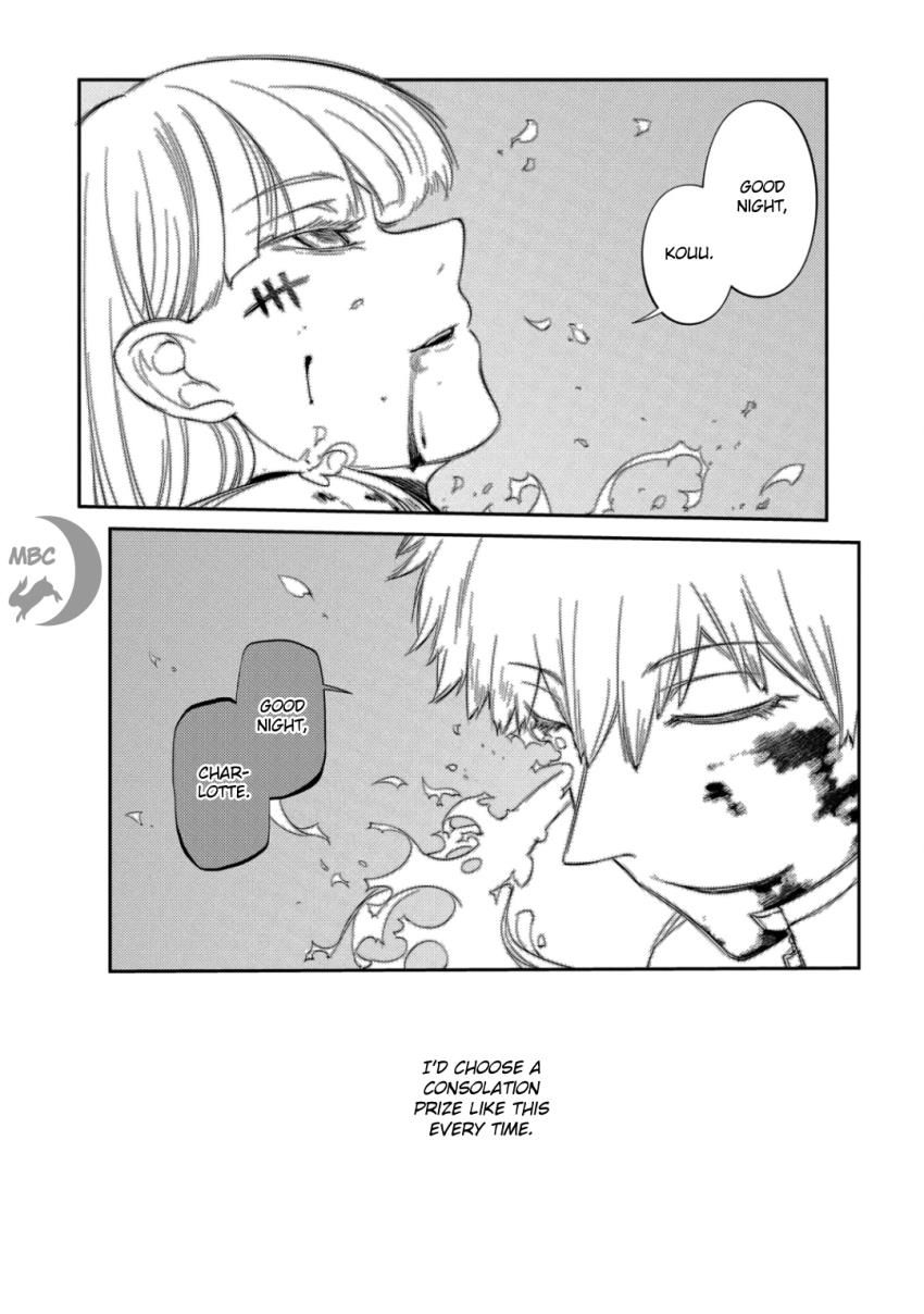 Page 34 of Chapter 32