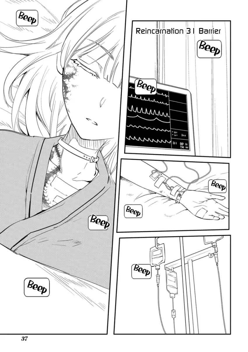 Page 3 of Chapter 33