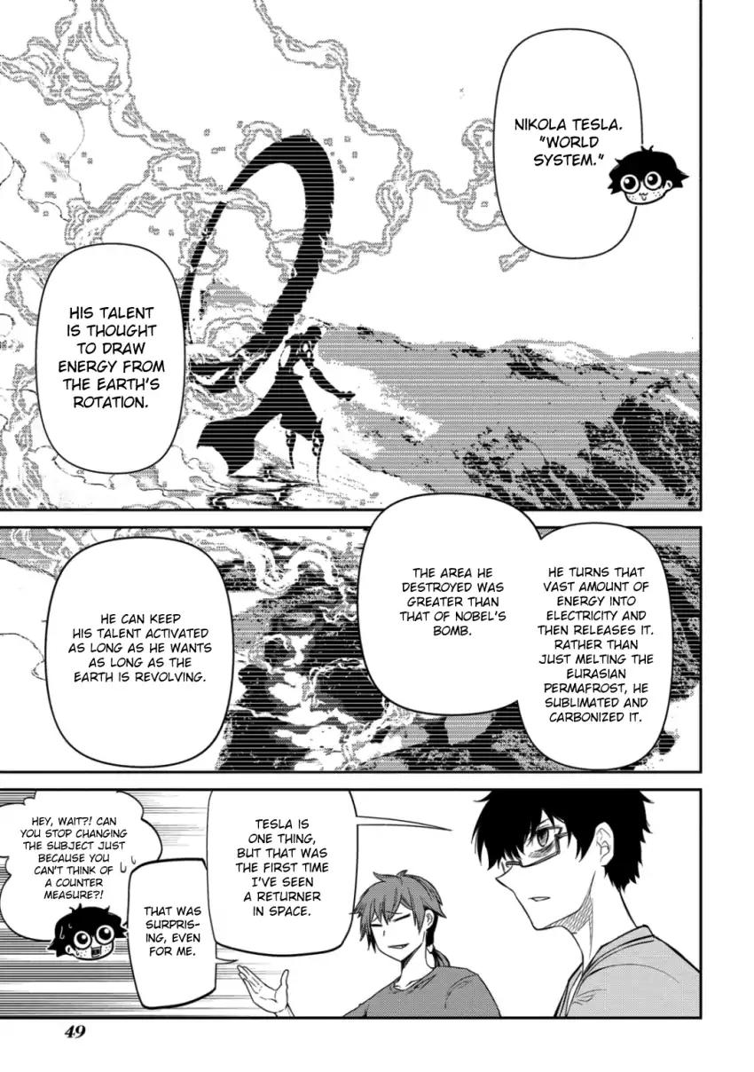 Page 15 of Chapter 33