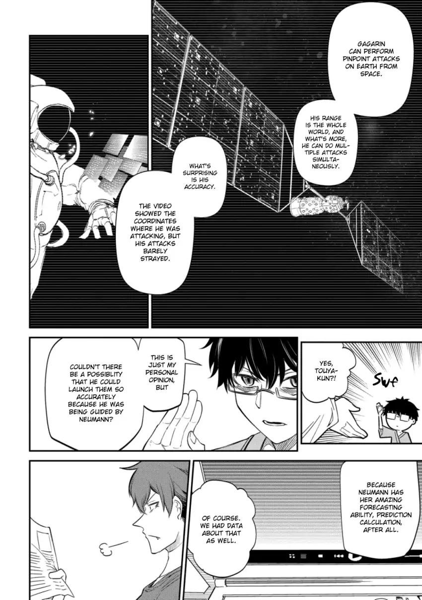 Page 16 of Chapter 33