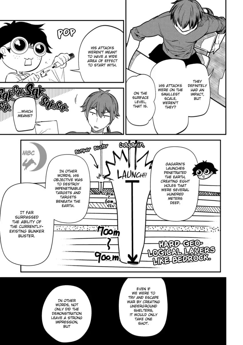 Page 17 of Chapter 33