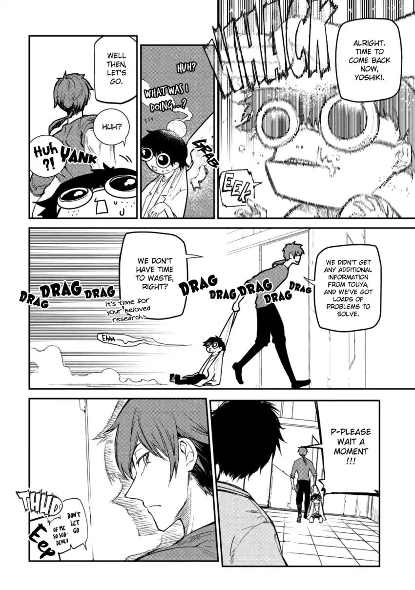 Page 4 of Chapter 34