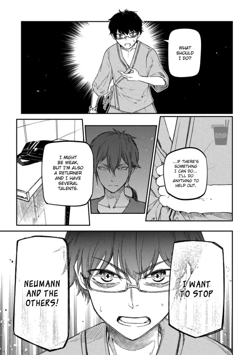 Page 5 of Chapter 34