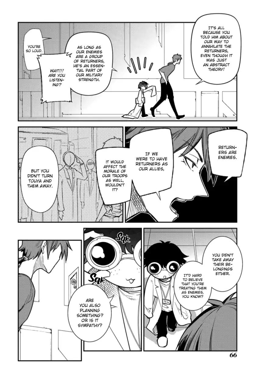 Page 14 of Chapter 34