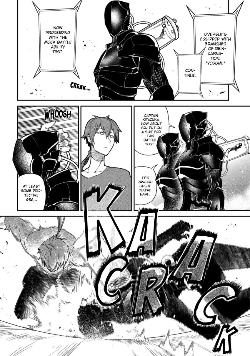 Page 16 of Chapter 34