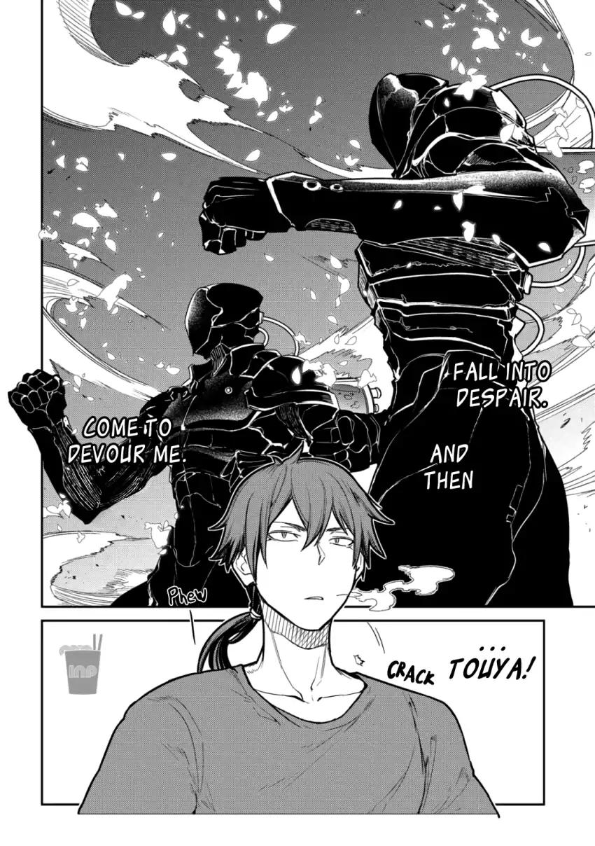 Page 20 of Chapter 34