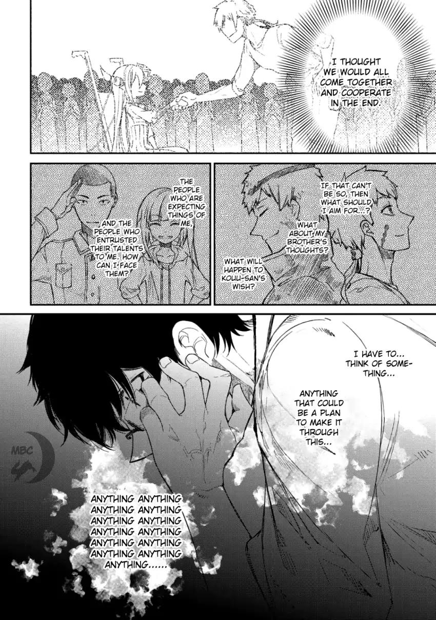 Page 22 of Chapter 34