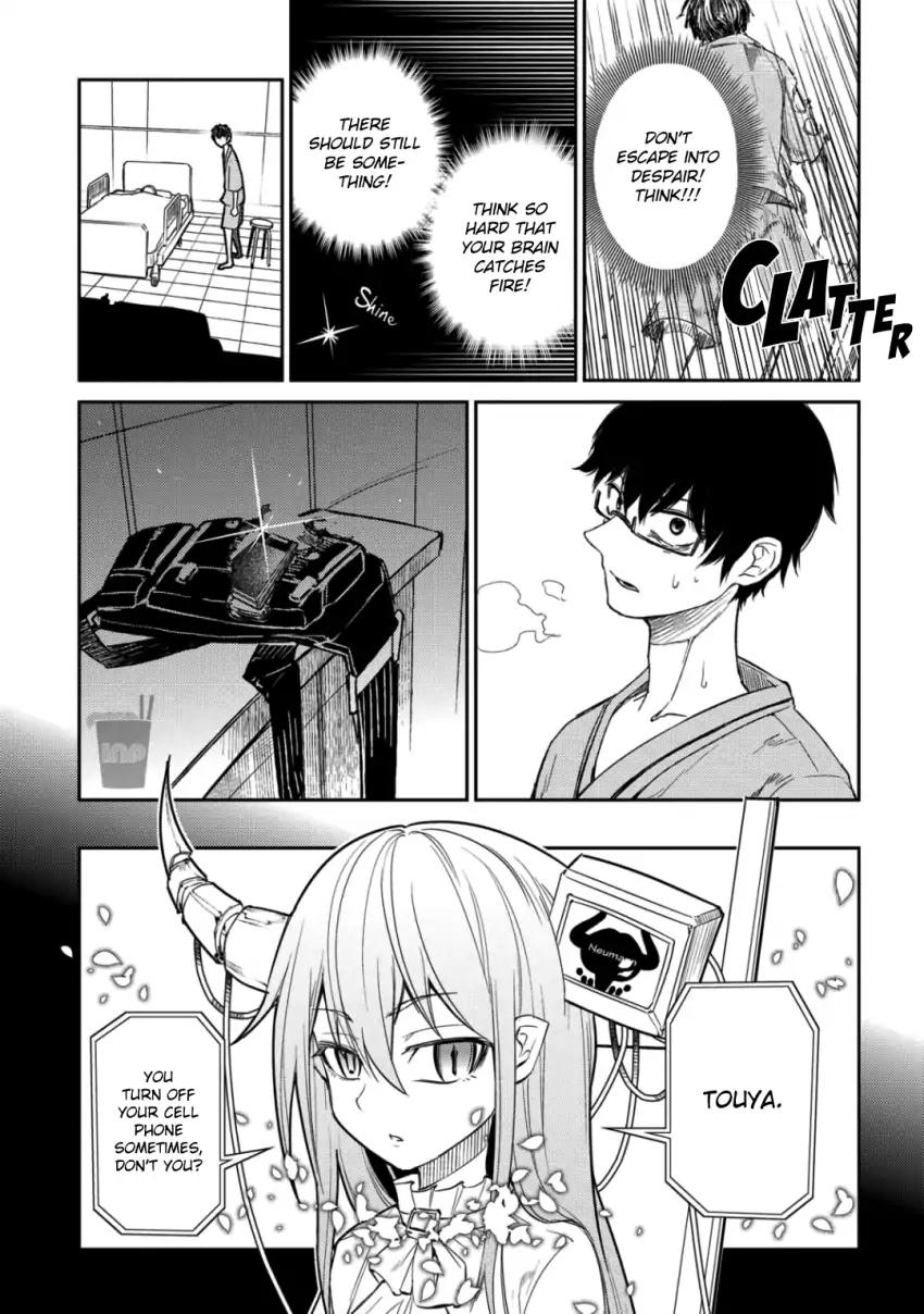 Page 25 of Chapter 34