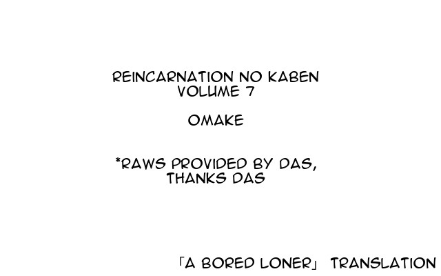 Page 1 of Chapter 35.5