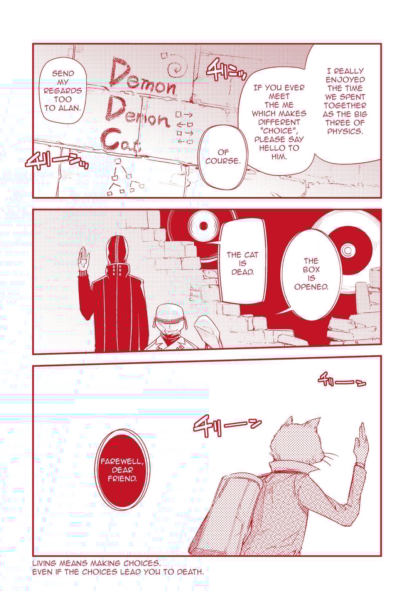 Page 13 of Chapter 35.5