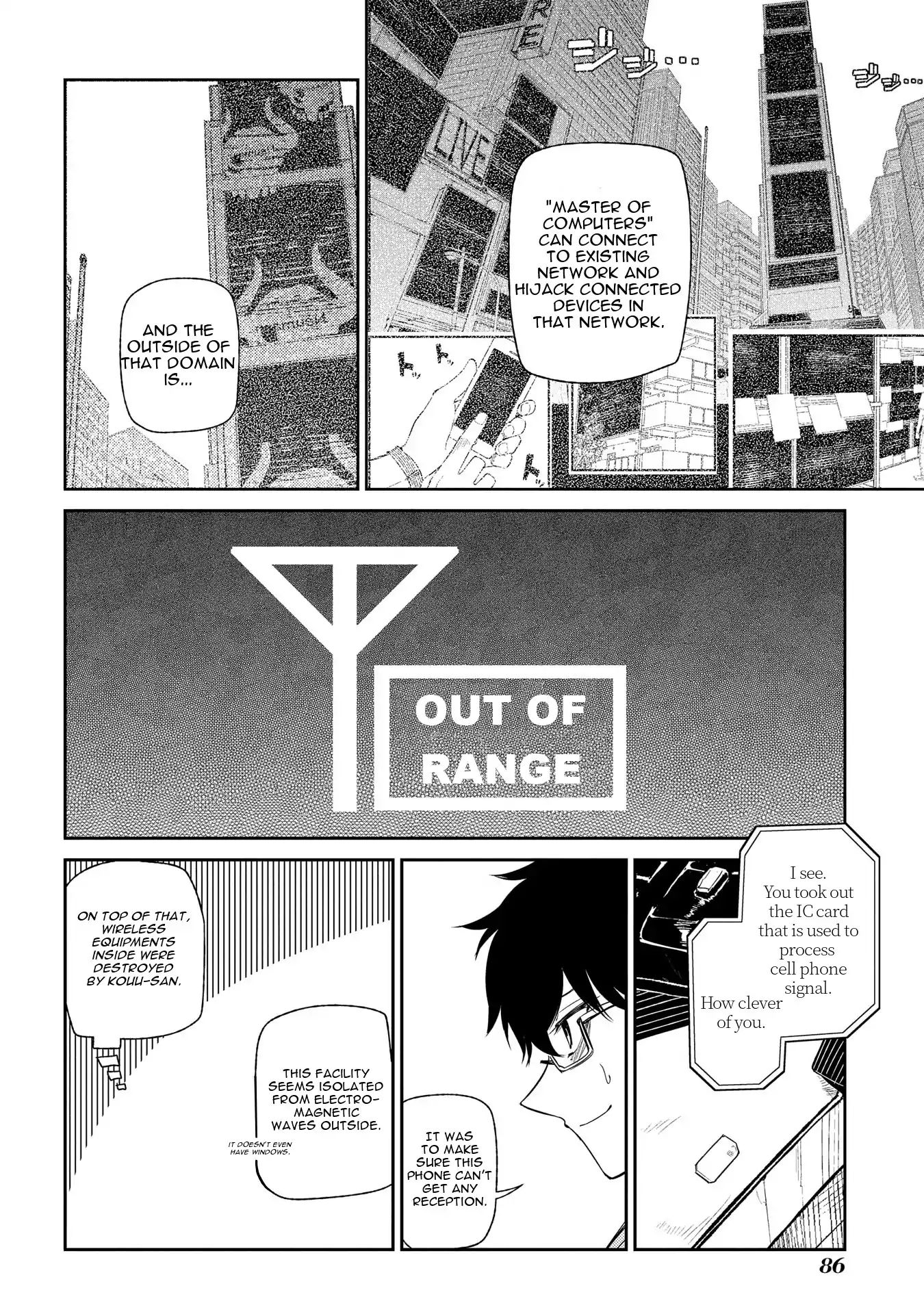 Page 5 of Chapter 35