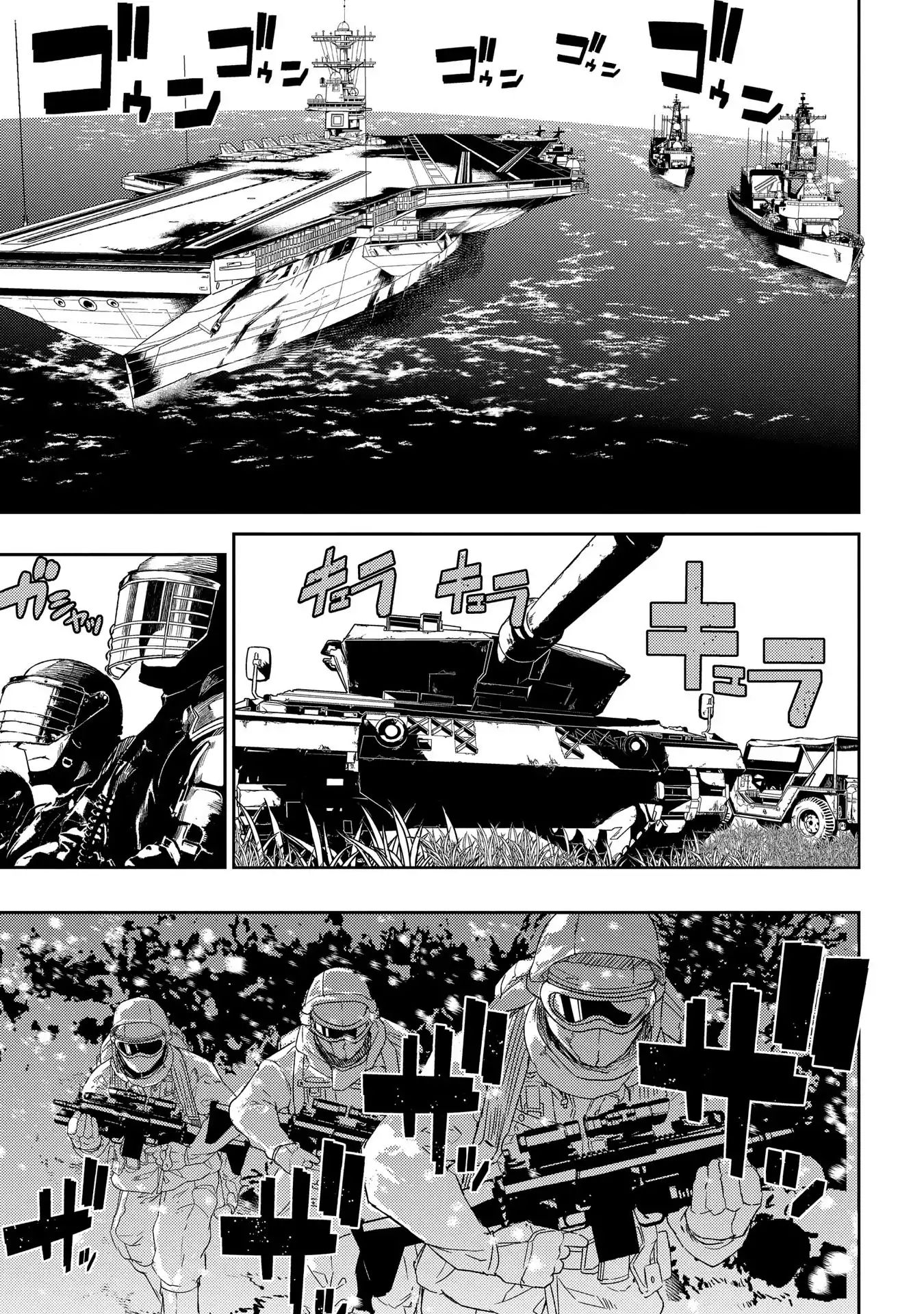 Page 18 of Chapter 35