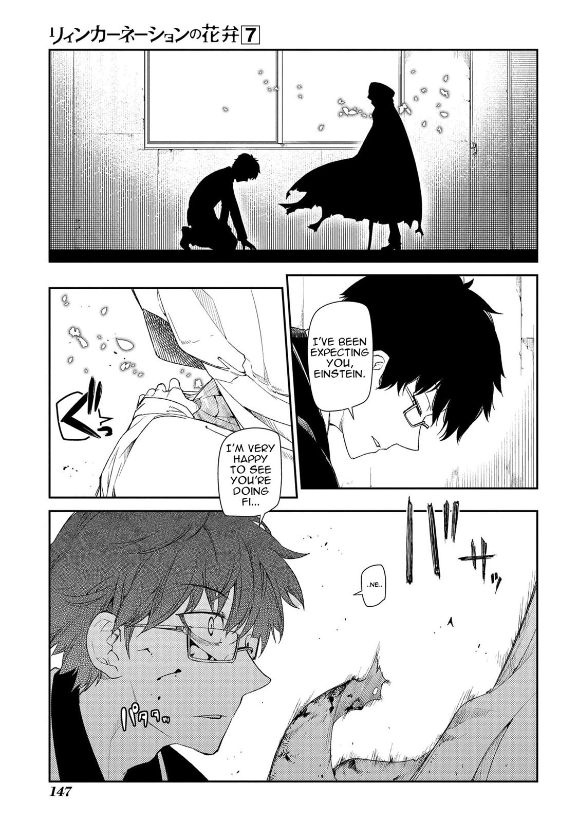 Page 1 of Chapter 35.6