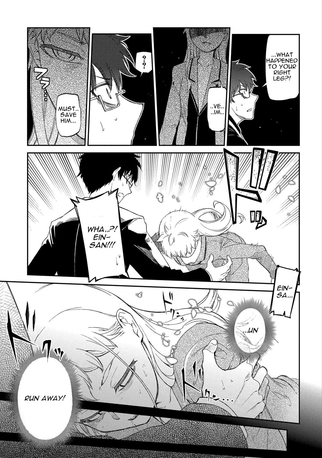Page 3 of Chapter 35.6