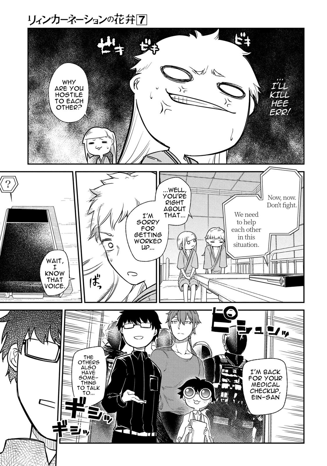 Page 13 of Chapter 35.6