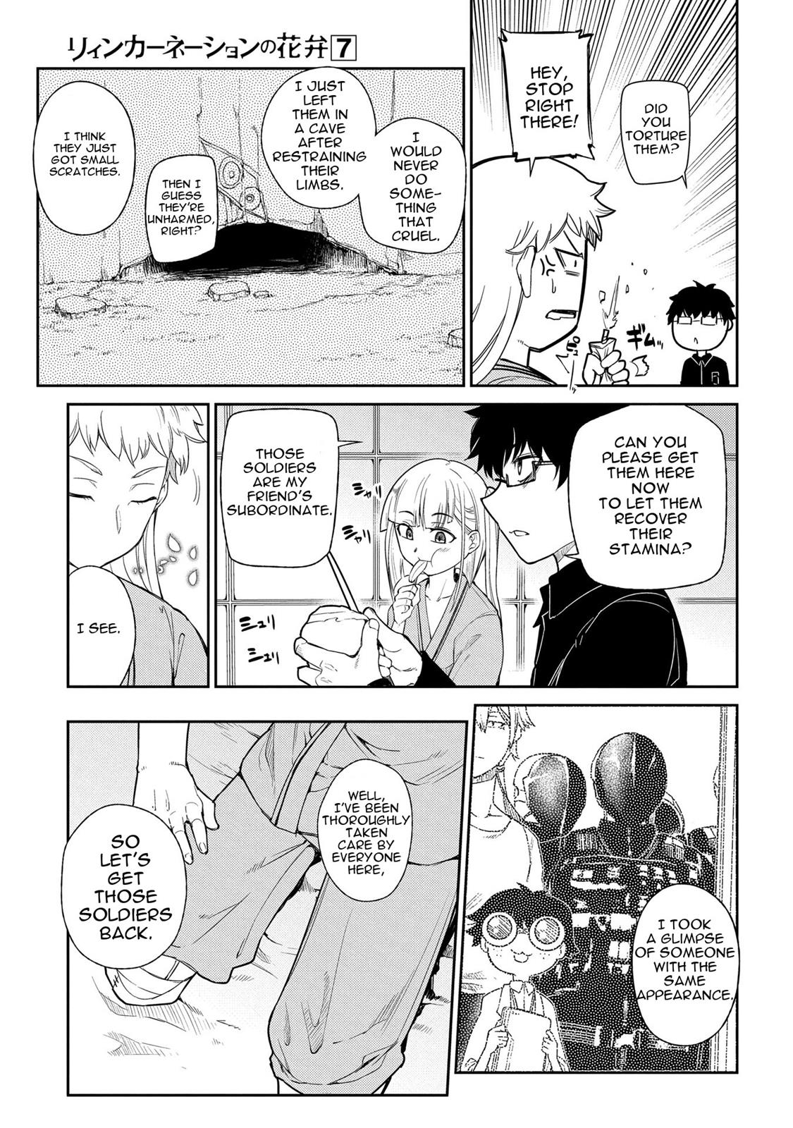 Page 17 of Chapter 35.6