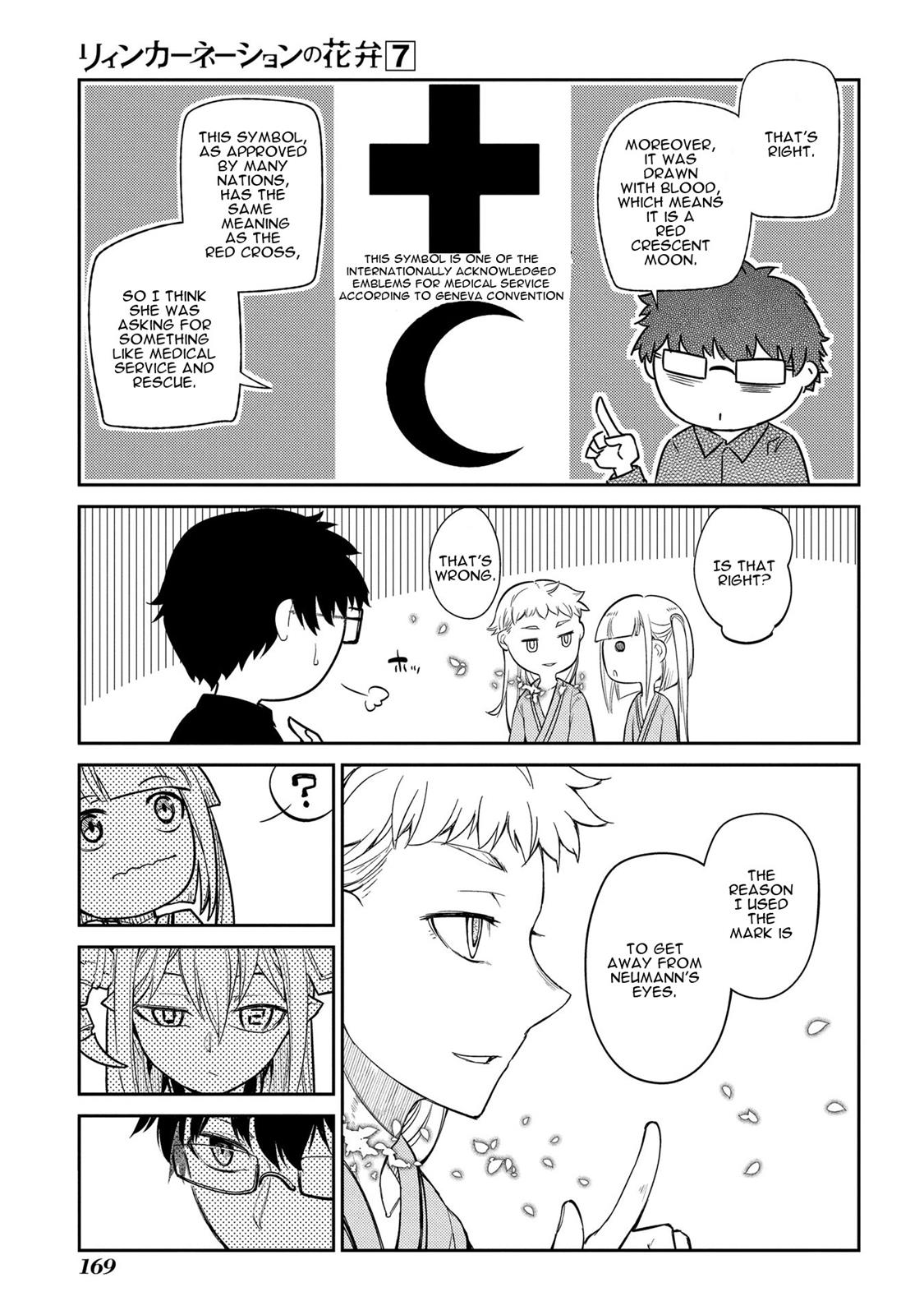 Page 23 of Chapter 35.6