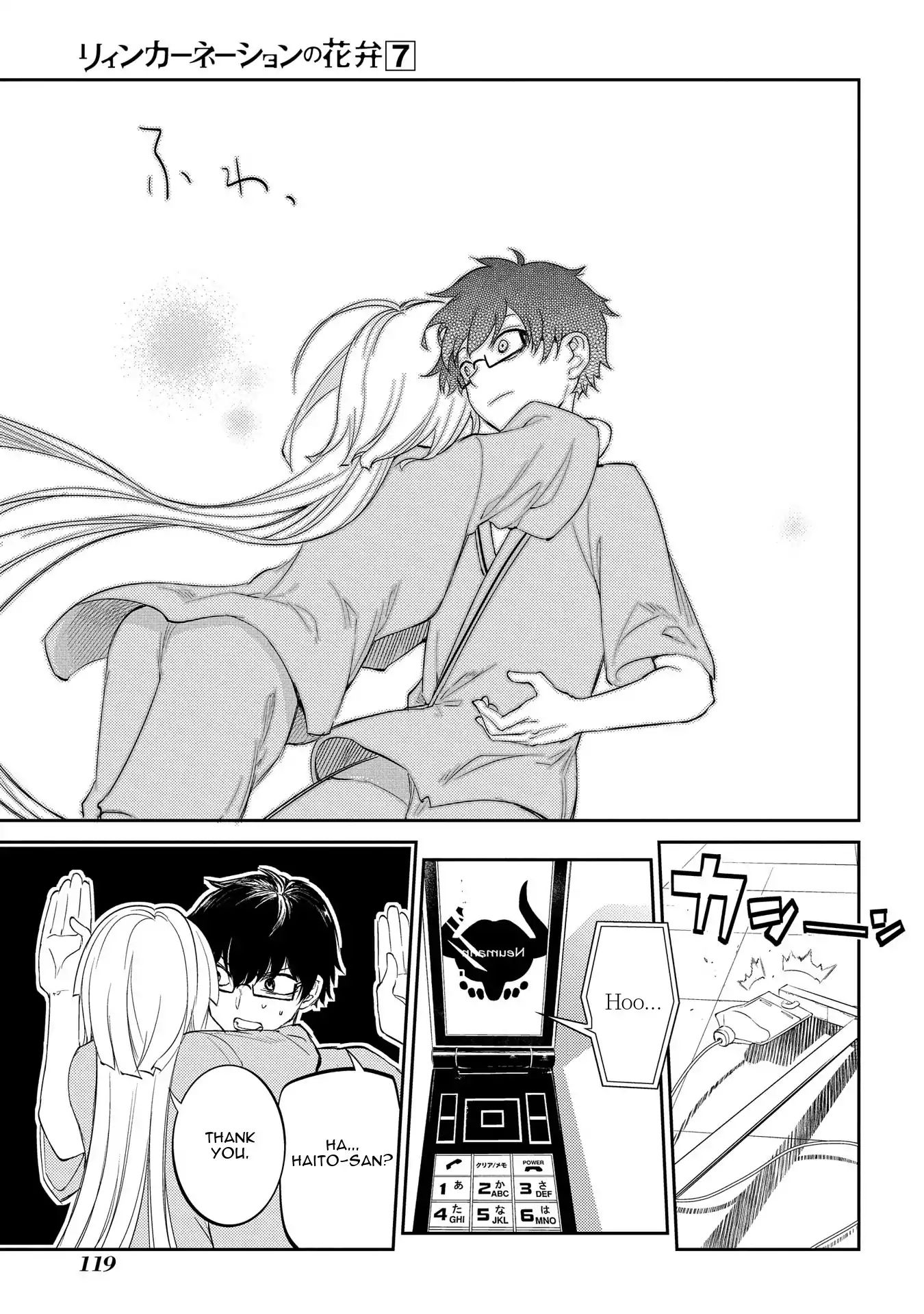 Page 8 of Chapter 36