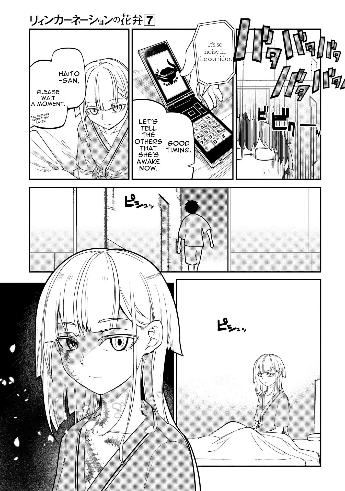 Page 10 of Chapter 36