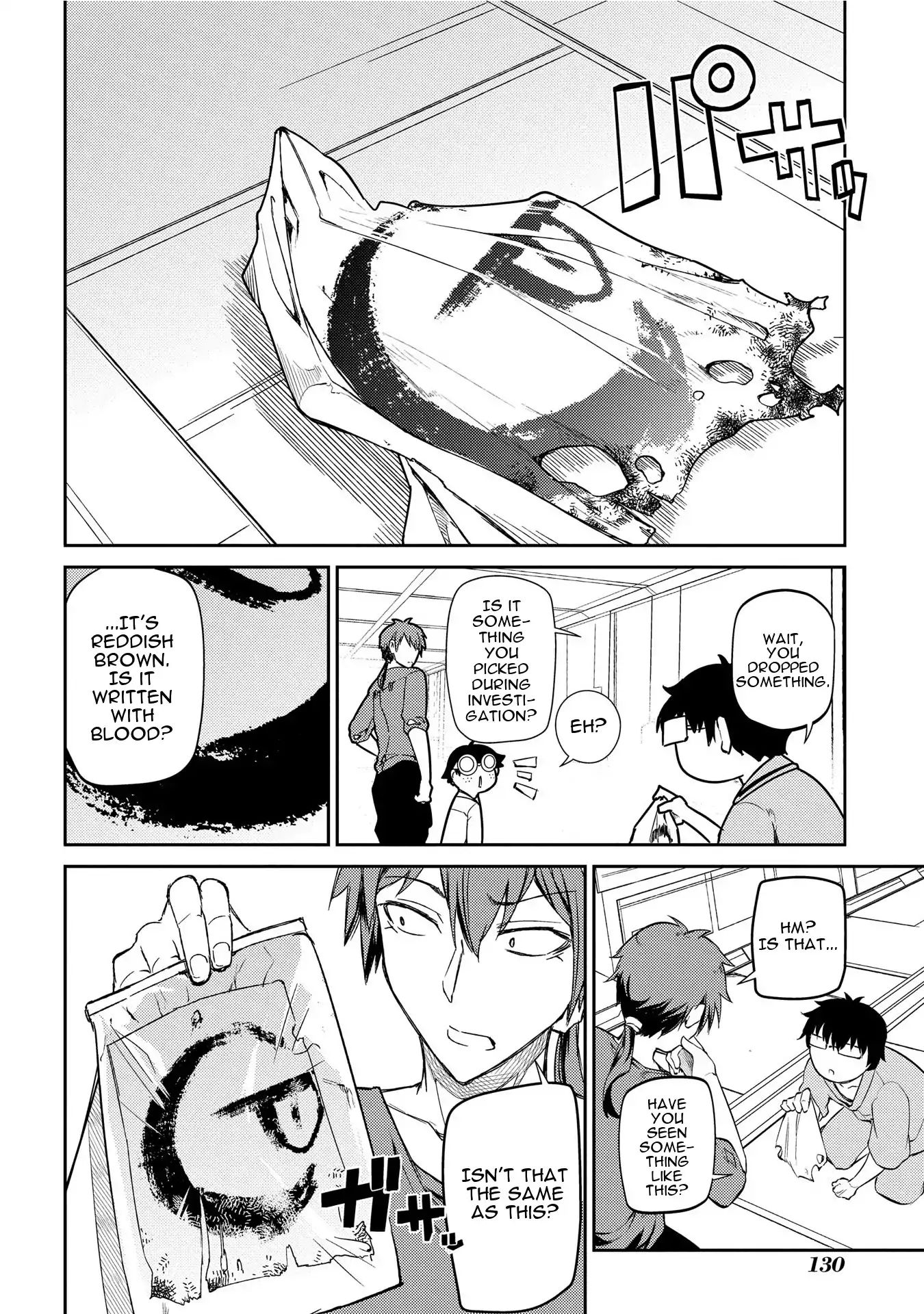 Page 19 of Chapter 36