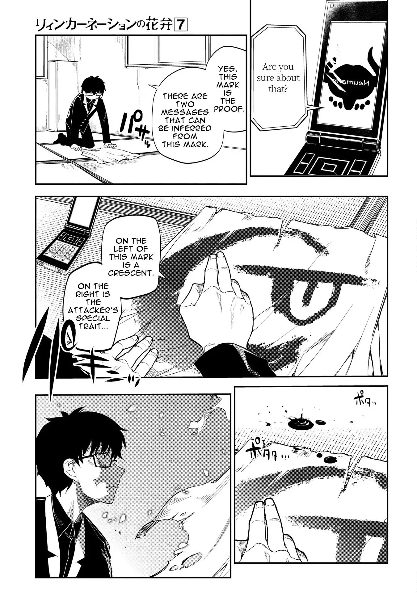Page 32 of Chapter 36