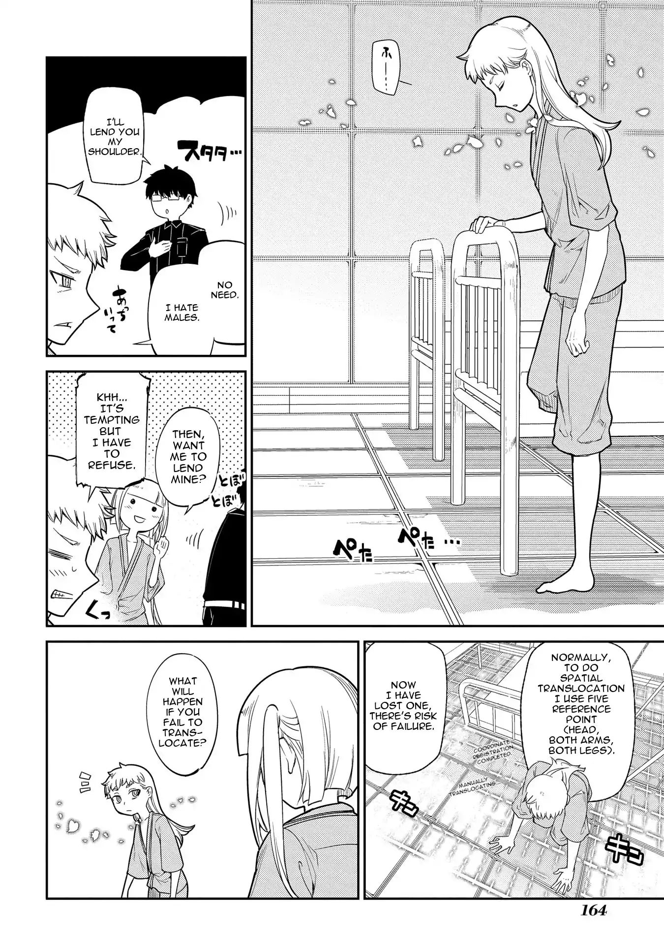 Page 19 of Chapter 37