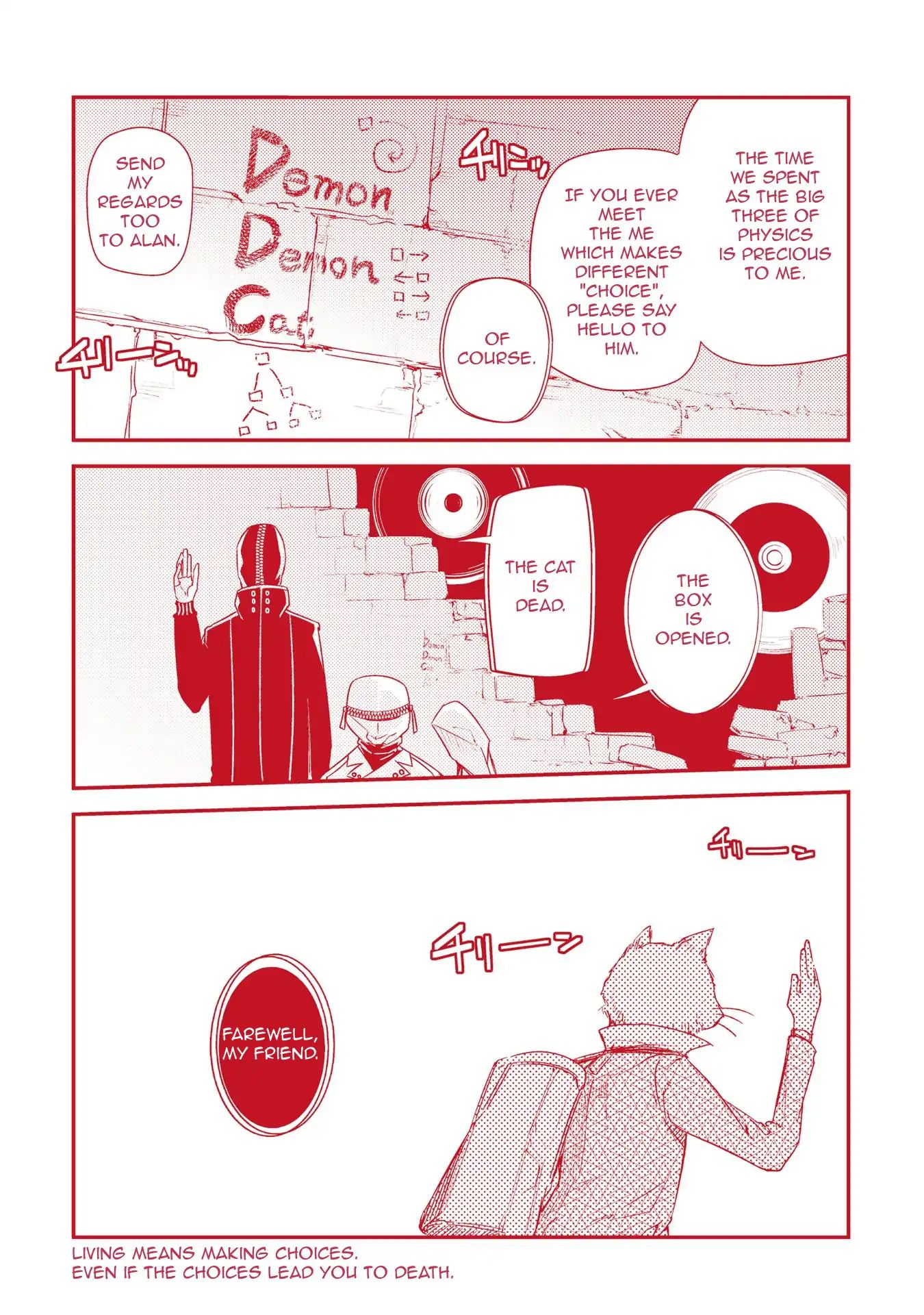 Page 9 of Chapter 37.5