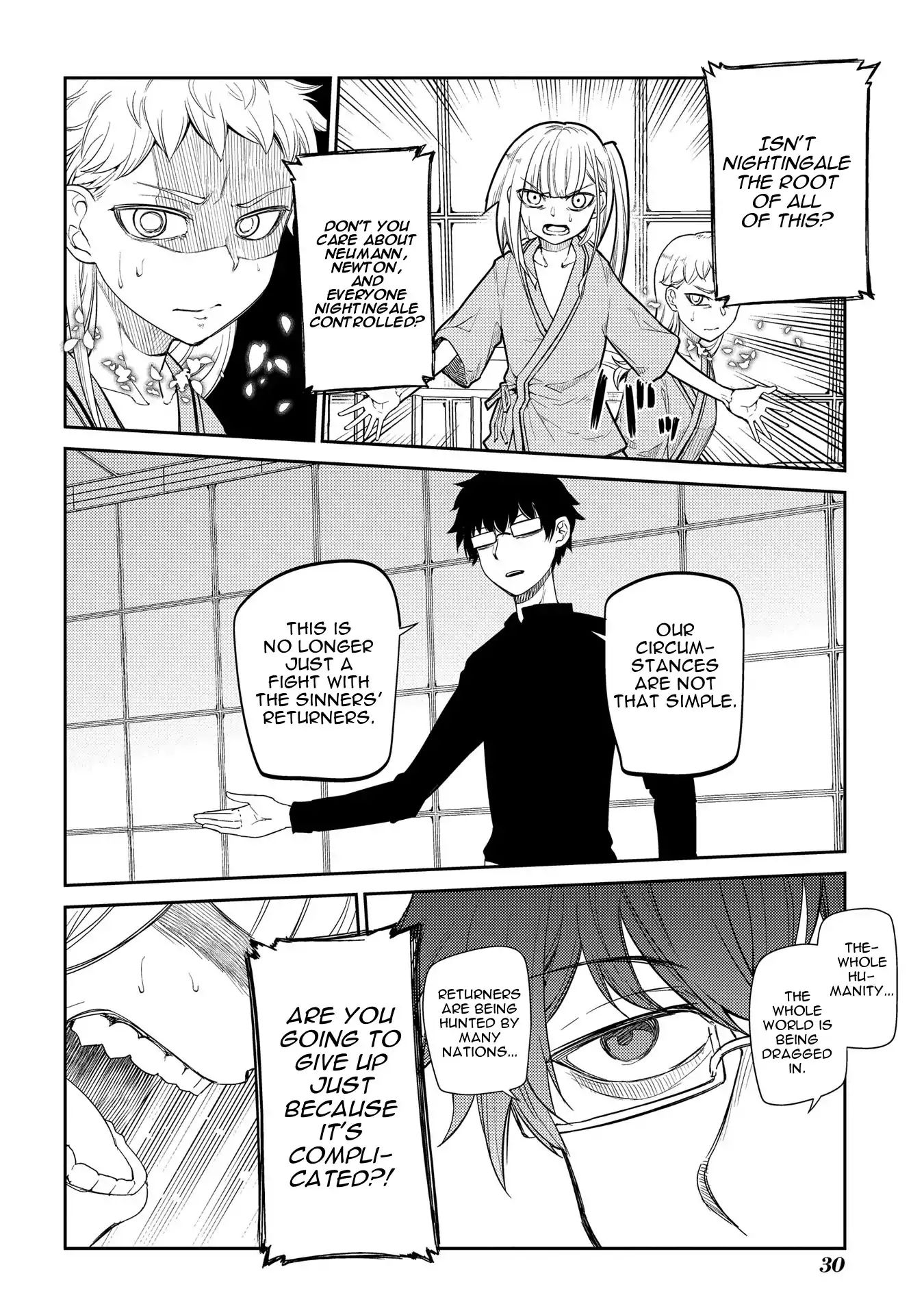 Page 3 of Chapter 39
