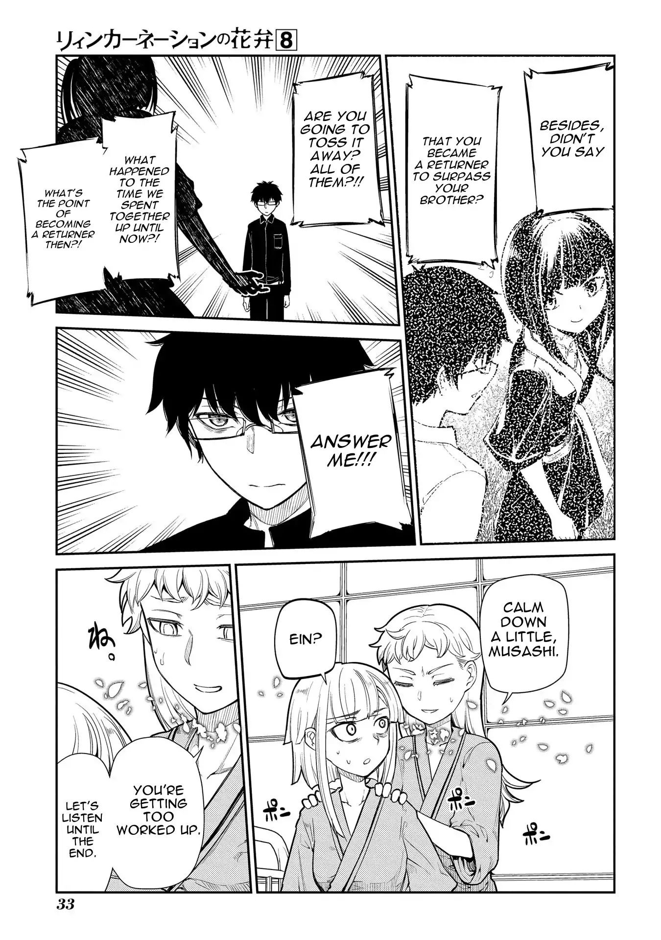Page 6 of Chapter 39