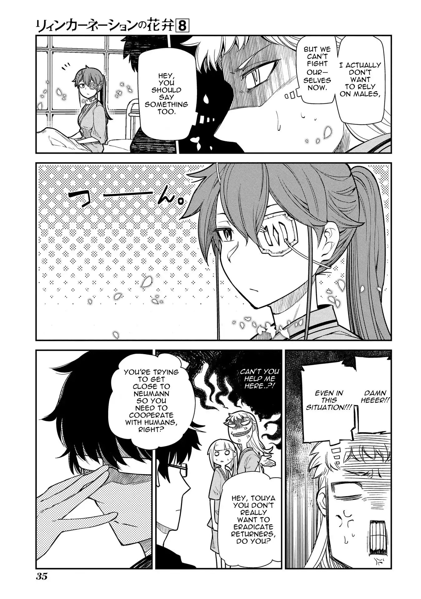 Page 8 of Chapter 39