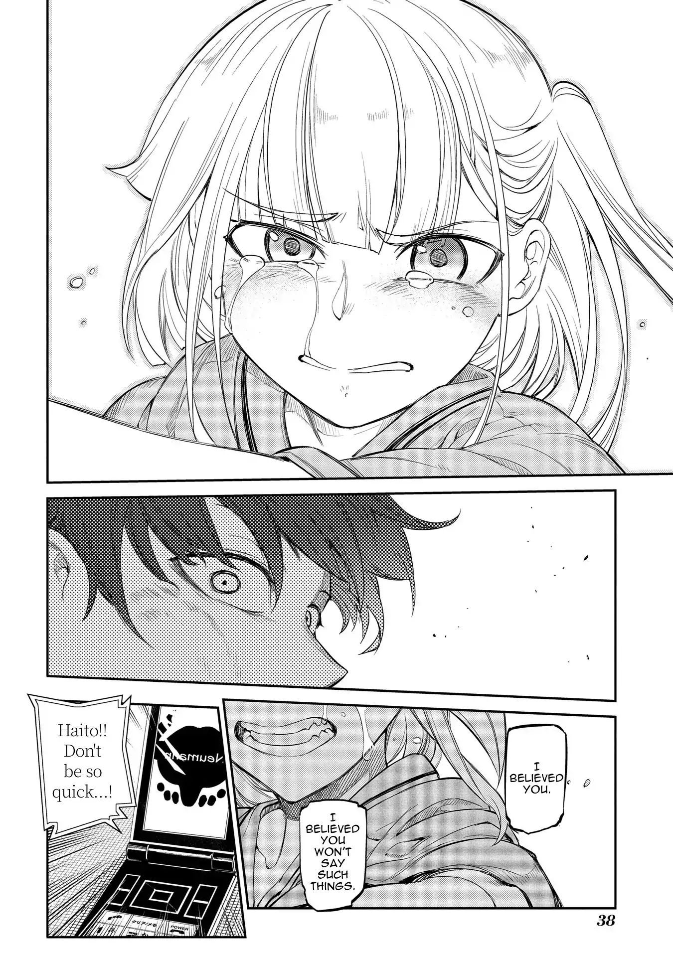 Page 11 of Chapter 39