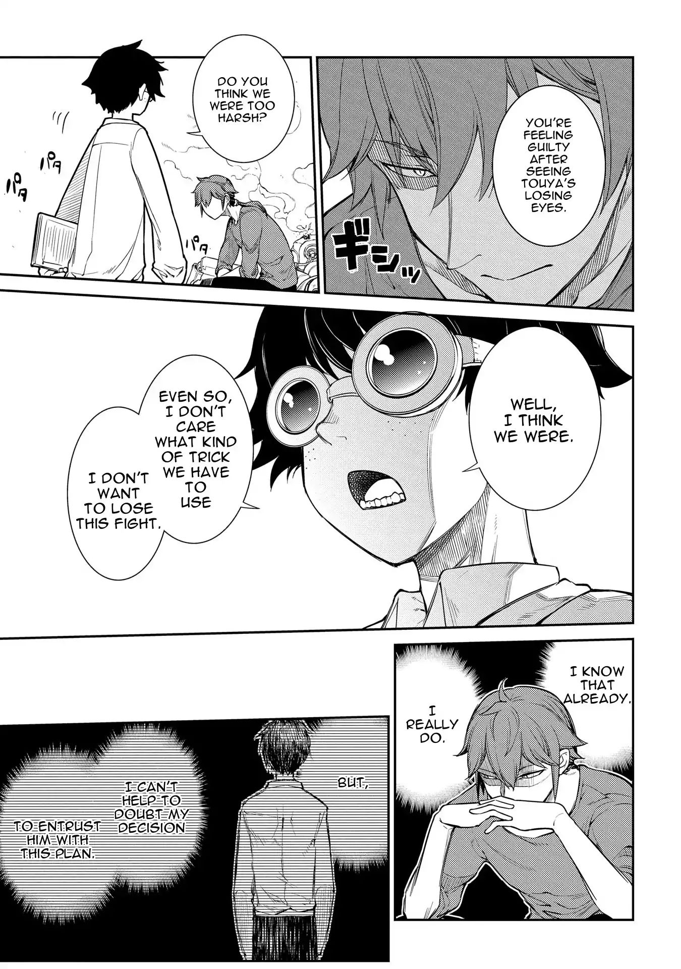 Page 14 of Chapter 39