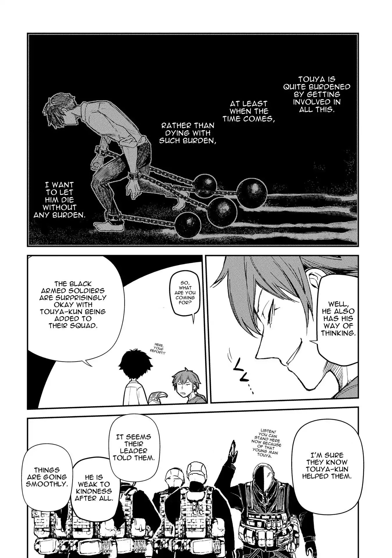 Page 15 of Chapter 39