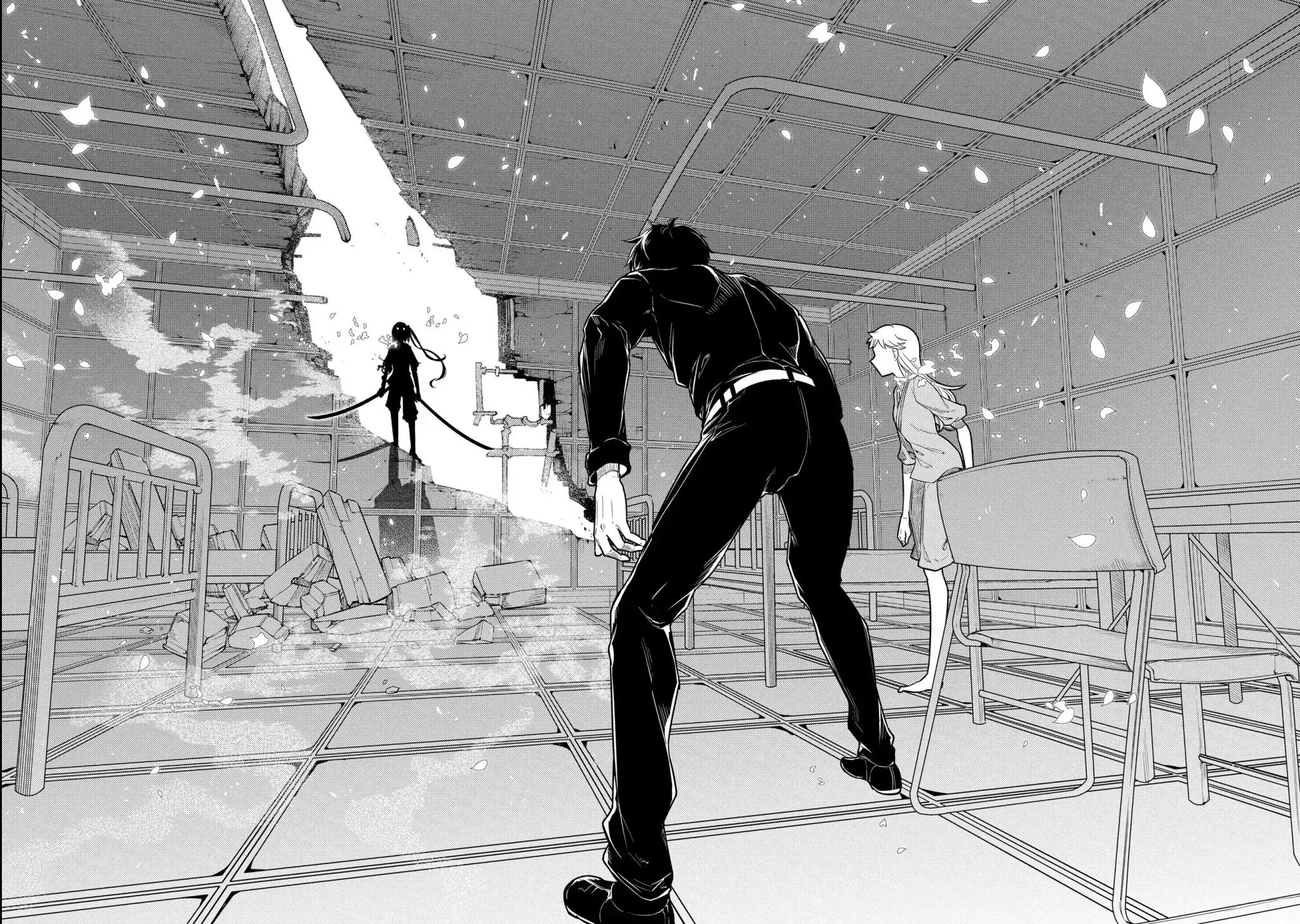 Page 17 of Chapter 39