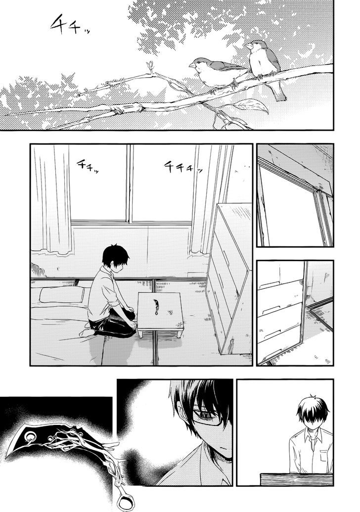 Page 2 of Chapter 4