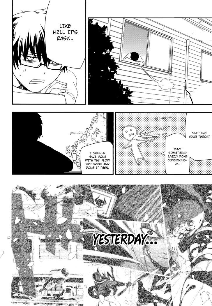 Page 5 of Chapter 4