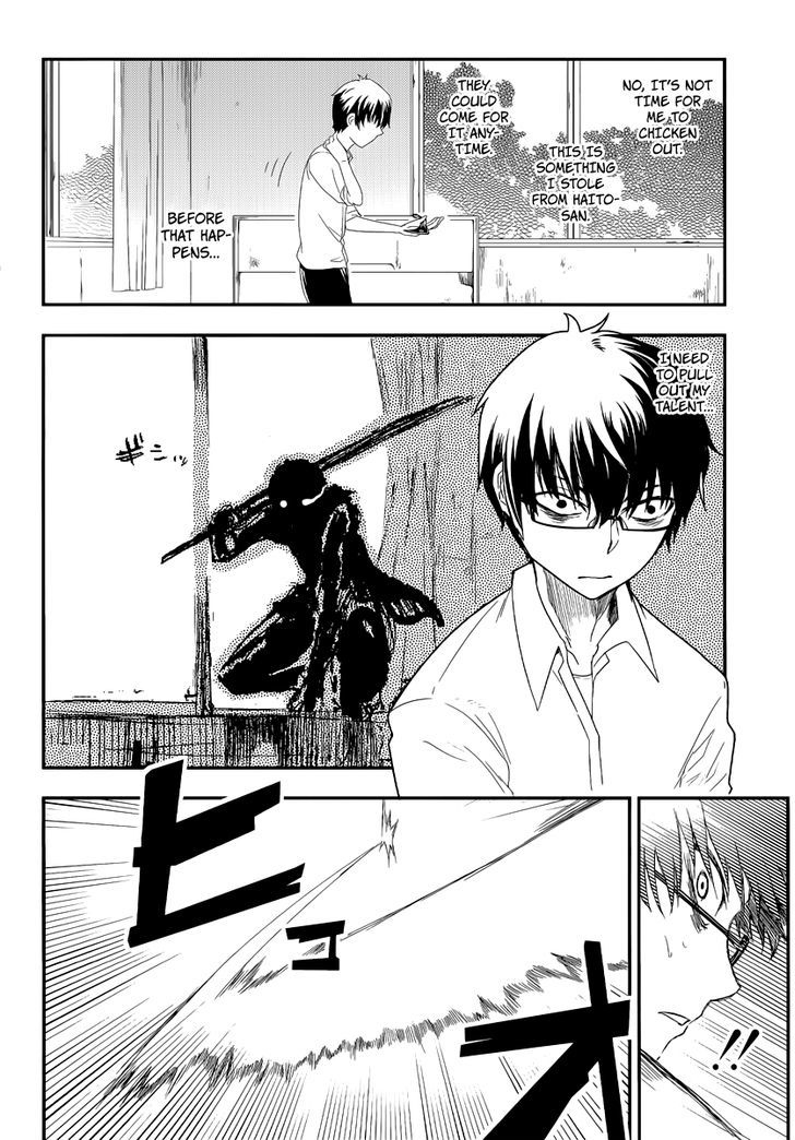 Page 7 of Chapter 4