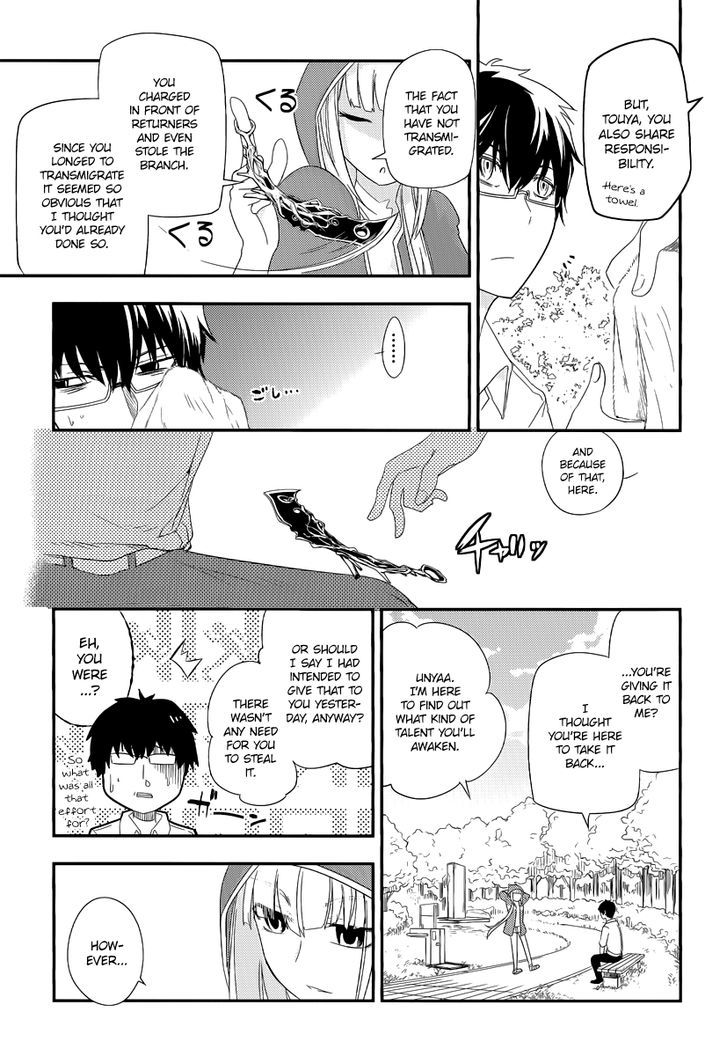 Page 10 of Chapter 4